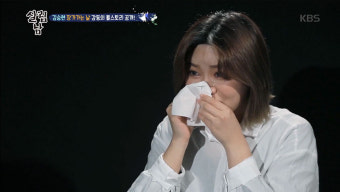 김승현장정윤 작가, 결혼식 현장… 부모님+딸 수빈 '울컥'