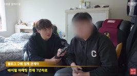 [소셜iN] 진용진레전드로가겠습니다?…진용진 그것을 알려드림 실험