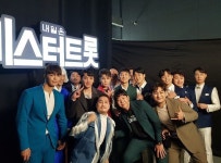 미스터트롯 강태관 국악인의 트로트 도전…아쉽지만 여기까지 [전문]