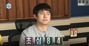 ‘나 혼자 산다’ 홍현희-이사배, ‘미국 팬티’에 깜짝! 기안84, 박나래-장도연 장난에 ‘뾰로통’