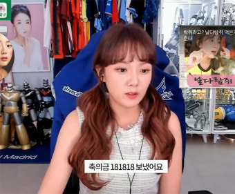 강은비 