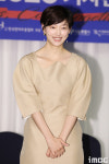이엘되다 | [포토] 이엘, 수줍은 매력 미소