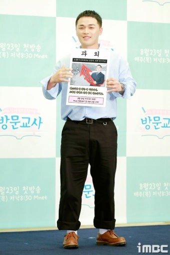 '빚투' 마이크로닷·산체스 부모, 피해자 만나 성질을 '확'
