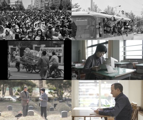 '시리즈M' 5.18 40주년 특집 다큐 '나는 기억한다', 오는 14일 방송 | 포토뉴스