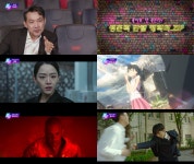 ‘출발! 비디오 여행’ 감독으로 돌아온 정진영, ‘사라진 시간’ 캐스팅 비하인드 공개