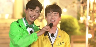 ‘뽕숭아학당’ 임영웅→장민호 눈물바다! 이찬원 위해 몰래 온 손님 정체는?