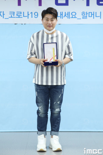 김호중, 이번엔 녹취록…