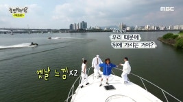 ‘놀면 뭐하니?’ 90년대 뮤직비디오 재현에 신난 싹쓰리~