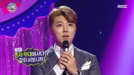 최애 엔터테인먼트 트롯 아이돌에 도전하는 정통 트롯 가수 유호! 트롯 버전 아이돌 노래 메들리까지