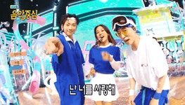 [움짤] 싹쓰리(SSAK3), 데뷔와 동시에 2위 #싹쓰리가 싹쓰리