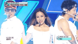 [움짤] 싹쓰리(SSAK3), 데뷔와 동시에 2위 #싹쓰리가 싹쓰리