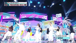 [움짤] 싹쓰리(SSAK3), 데뷔와 동시에 2위 #싹쓰리가 싹쓰리