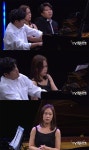 TV예술무대 피아니스트 손열음, 박종해·문재원과 하우스 콘서트