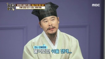 ‘공부가 머니?’ “영어가 어려워요” 전문가가 추천하는 영어 단어 공부 tip