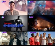 출발 비디오 여행 김대명의 숨보명→마블 뉴 뮤턴트