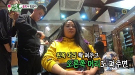 홍선영, 불혹 맞이(?) 상해 미용실 방문→ 처음 보는 긴 생머리 변신! (미운 우리 새끼)