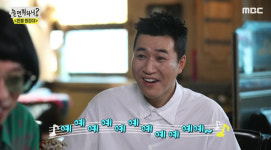 지미유 해탈 불러온 김종민 막귀 “예? 예? 예예예예예”  ‘놀면’