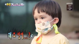 벤틀리, 심부름 중 대형견 보고 당황→ 아가여서 못 가 기저귀 런(슈퍼맨이 돌아왔다)