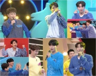 퀴즈돌 원조 트롯돌 박현빈-노지훈-황윤성-류지광 출격 비주얼 라인만 나왔다