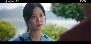 구미호뎐 조보아, 김범에게 너 같은 애를 양아치 새X라 불러