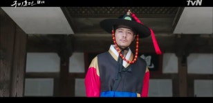 구미호뎐이규형VS이동욱 주먹다짐...또 사람에게 정을 주다니, 어리석구나