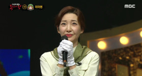 이아현, 세 번째 이혼?…소속사 
