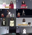 나혼산 경수진, 한혜진도 반한 파워워킹으로 런웨이 압도