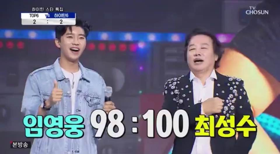 가수 최성수, 박원숙의 같이 삽시다에서 여주 주록 계곡 힐링 여행 공개