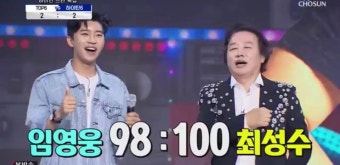 가수 최성수, 박원숙의 같이 삽시다에서 여주 주록 계곡 힐링 여행 공개