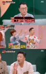 '1호가' 전유성 등장에 일동기립..박준형 