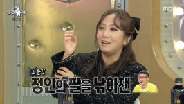 ‘라디오스타’ 정인, “조정치 등 쓰다듬었을 뿐인데 둘째 생겨”