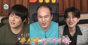‘나혼자산다’ 김광규, “기안84와 장도연 잘 어울려”