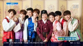 아침마당 박술녀 한복디자이너 BTS→류현진 부부, 한복 에너지 받고 술술 풀려