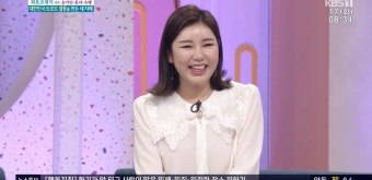 송가인 