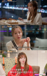 써니 소녀시대 중 나만 솔로앨범 無…보컬 고충 토로 (온앤오프)