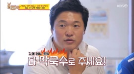 현주엽, 막국수 계란 빼고 먹는 김기태 감독에게 그럼 먹지를 말던가 폭소 (사장님 귀는 당나귀 귀)