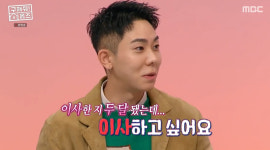 ‘구해줘! 홈즈’ 한다감의 ‘감’ VS 로꼬의 ‘감성’