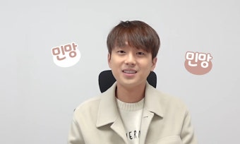 [소셜iN] 이찬원, 유튜브 시작 공약 