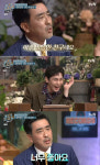 '놀토' 류승룡, 샤이니 키에 홀릭..