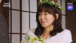 ‘찬란한 내 인생’ 심이영♥최성재, 둘만의 결혼식→진예솔, 심이영 살해 시도