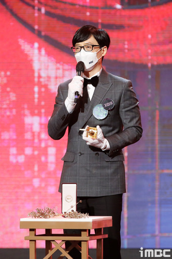 [포토] 유재석 "나경은의 남편인게 자랑스럽다" 가족 사랑도 대상 '2020 MBC 연예대상'