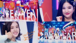 ‘뮤직뱅크’ STAYC(스테이씨), 소녀시대 ‘힘 내!’ 무대로 긍정 에너지 발산