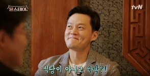 ‘윤스테이’ 이서진 “나영석, 우려먹는 건 1등”