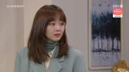 ‘삼광빌라!’ 진기주, 삼광빌라로 귀환→황신혜-한보름 희비교차