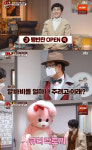 팽현숙 반찬가게 오픈..최양락, 핑크 토끼탈 쓰고 영업 폭소 (1호가)