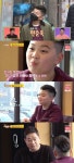 현주엽, 붕어빵 아들 공개 애교 많은 新먹방요정 등장 (당나귀 귀)