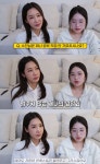 [소셜iN] 치과의사 이수진, 김태희→전남친 당당 언급 내가 더 유명