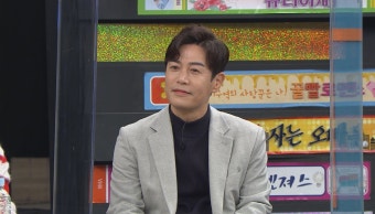 '꼰대희' 김대희, 김숙과 '대화가 필요해' 재연 (비디오스타)