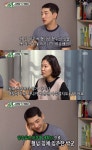 [단독] 박군 미우새 출연 관심, 형수님도 자기 일처럼 기뻐해(인터뷰)