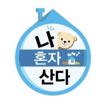 나혼자 산다 박은석 전원생활, 화제성+시청률 모두 1위!
